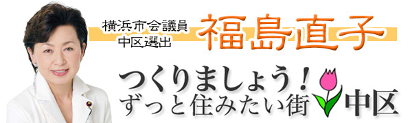 �����}���l�s��c���@����I�o�@�������q�@�����T�C�g